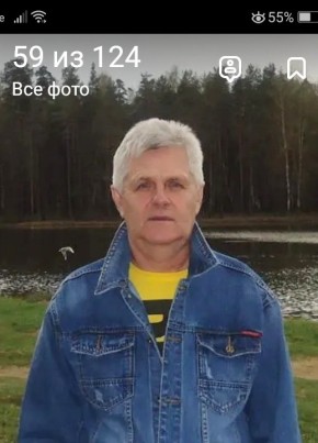 Вася, 80, Россия, Боговарово