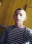 Сергей, 25 лет, Владивосток