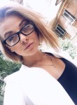 Christina, 27 лет, Москва