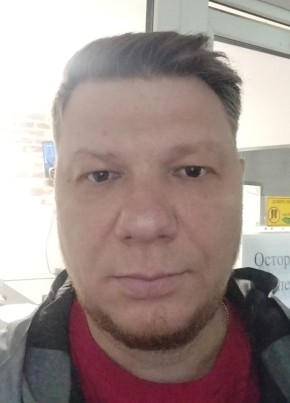 Александр из Зеленограда 43 года