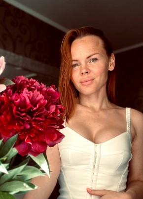 Tati из Београда 40 лет