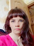 Ольга Ковалёва, 37 лет, Вязьма