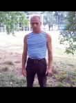Юрий, 42 года, Новосибирск