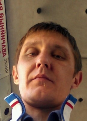Александр, 44, Россия, Пограничный