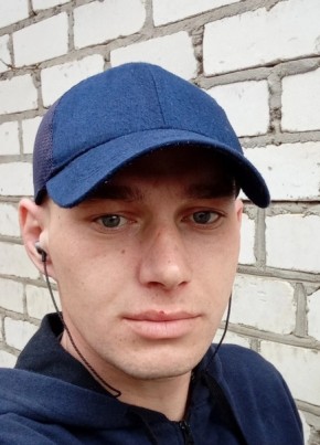 Андрей, 33, Россия, Михайловка (Волгоградская обл.)