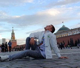 yaroslav, 23, Saint Petersburg