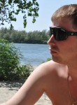 Сергей, 35 лет