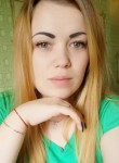 Евгения - Южно-Сахалинск