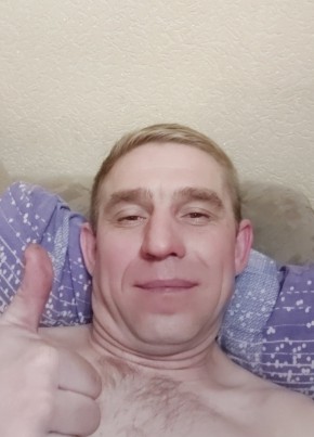 Жека, 41, Россия, Нерюнгри