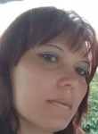 Yana, 51, Stavropol