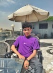 ادهم, 21, Cairo