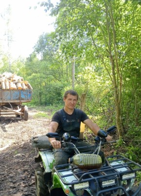 Руслан из Старой Руссы 38 лет