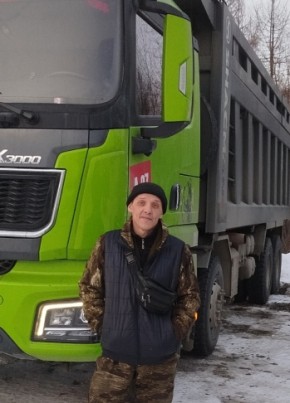 Aleksey, 47, Russia, Mogocha
