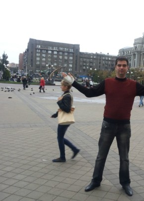 Руслан, 34, Україна, Кременчук