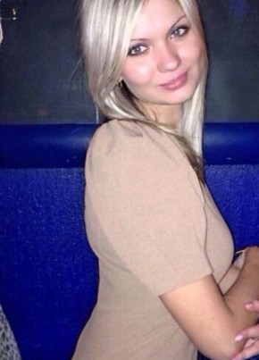 Ангелина, 23, Россия, Краснодар