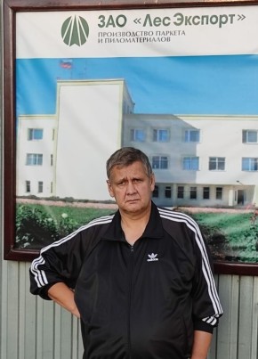 Константин, 54, Россия, Дальнереченск