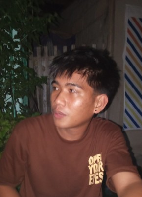 Hi love из Iloilo 19 лет