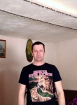 Сергей, 49 лет, Новосибирск