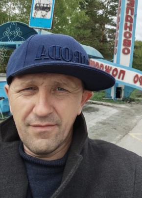 Валера из Черногорска 45 лет