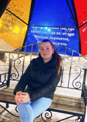 Екатерина, 22, Россия, Клин