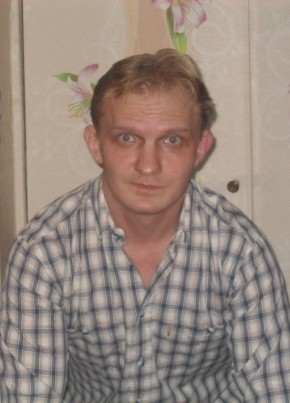 дмитрий, 44, Қазақстан, Алматы