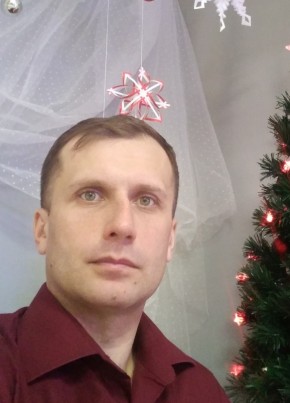 Сергий, 39, Россия, Татарск