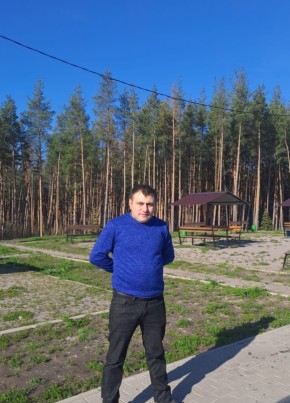 Руслан, 30, Россия, Можайск