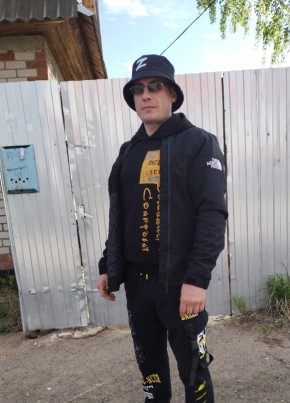 Maksik, 28, Russia, Novopavlovsk