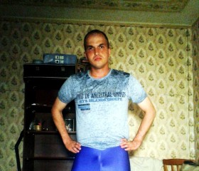 Игорь, 32 года, Дніпро