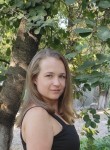 Александра, 36 лет, Таганрог