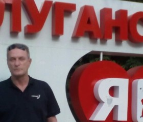 Василий, 66 лет, Луганськ