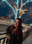 Arisha, 25, Blagoveshchensk (Amur)