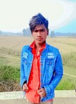 Anil, 23 года, Bharatpur