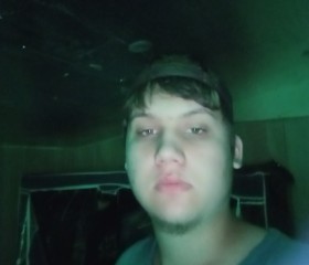 Mitch, 20, Sherbrooke