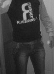 Руслан, 34 года, Екатеринбург