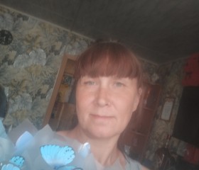 Galina, 41, Komsomolsk-on-Amur