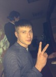 Петр, 37 лет, Новокузнецк