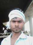 Sanjay, 24 года, Morādābād
