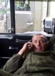 Владимир, 45 лет, Борзя