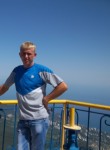 Иван, 33 года, Купянськ