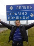 Евгений, 33 года, Віцебск