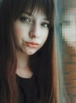 Алина, 24 года, Вологда