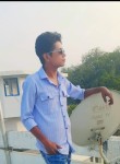 Nikhil, 20 лет, Kanpur