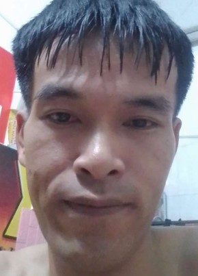 DŨNG из Bắc Giang 36 лет