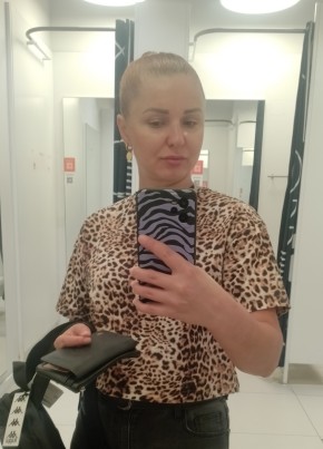 Ирина из Ростова-на-Дону 42 года