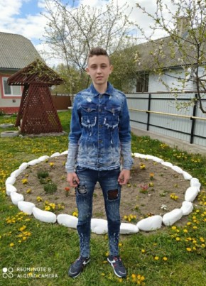 Олег, 22, Україна, Вашківці