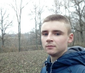 Роман, 26 лет, Харків