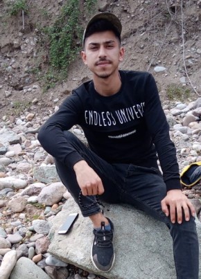 Ahmet, 24, Türkiye Cumhuriyeti, Amasya