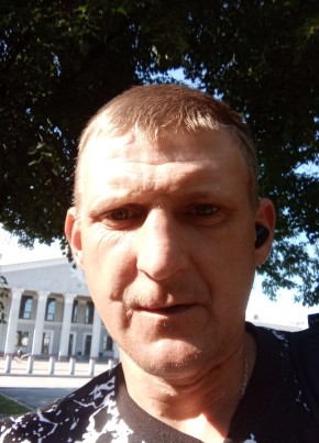 Максим, 40, Россия, Владивосток