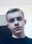 Василий , 25 лет, Комсомольск